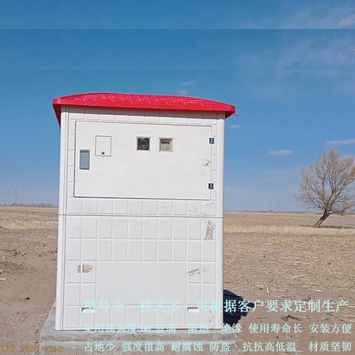 對于現(xiàn)在缺水水資源不足的地區(qū),我們要做的就是改善現(xiàn)在狀況,為水資源