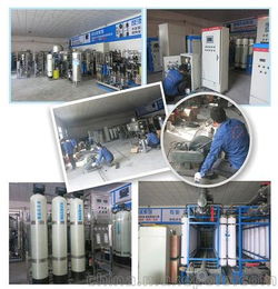 水處理除垢專用軟化水設(shè)備 3噸全自動 除鈣鎂離子軟水器安陽熱銷