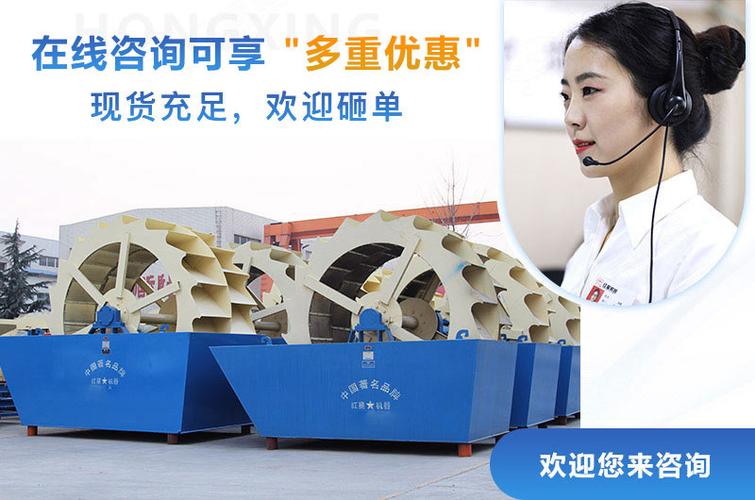 傳動部分與水,沙隔離,有效降低設備故障發(fā)生率,保證了設備的正常使用