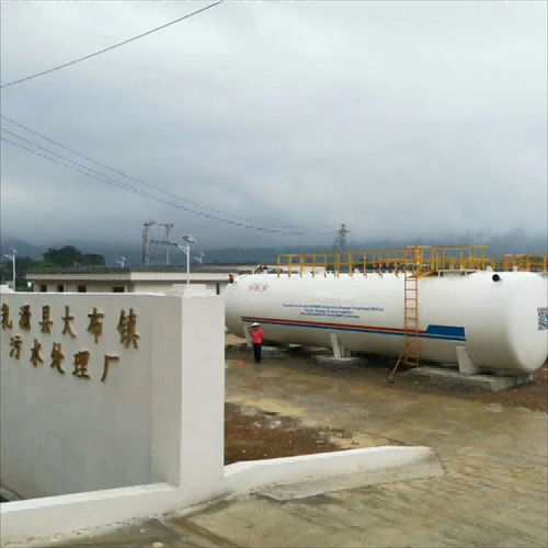 一體化污水處理設備廠污水處理器設備廠家