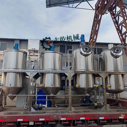 大蒜油精煉設(shè)備,成套精煉油設(shè)備,新型精煉油設(shè)備制造商