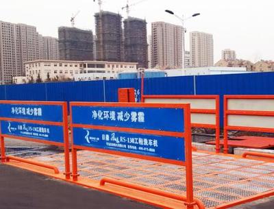 日森洗車機(jī):既要環(huán)保的生產(chǎn) 又要生產(chǎn)環(huán)保的設(shè)備-環(huán)保,洗車機(jī)-機(jī)械工業(yè)行業(yè)-