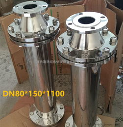 鍋爐補水除垢器 hyc c不銹鋼304材質dn25 100強磁除垢器