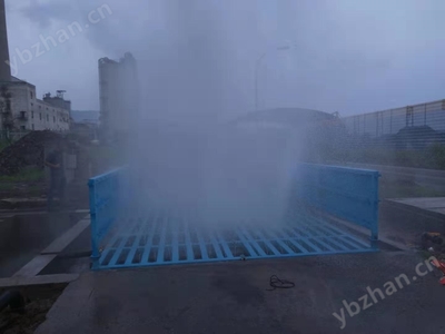 重慶九龍坡煤礦車輛自動洗車設(shè)備